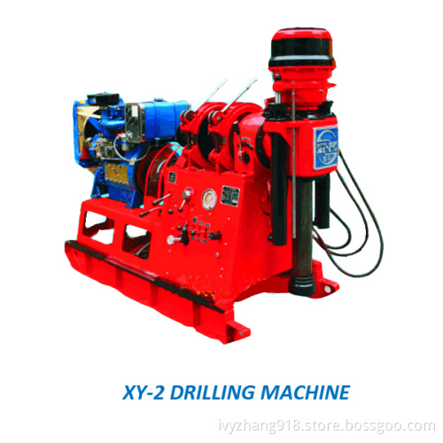 Xy-2 Light Weighted Geological Exploration Drilling Rig